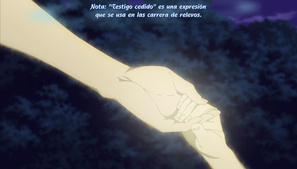 Yozakura Quartet: Hoshi no Umi